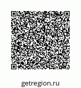 79120064816