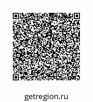 79120064864