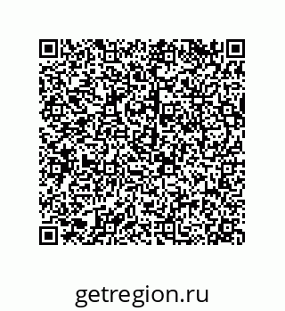 79120064900