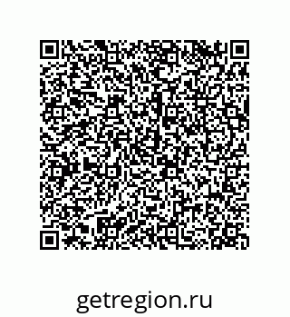 79120064920