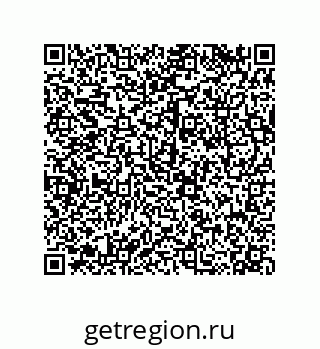 79120065002