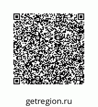79120065003