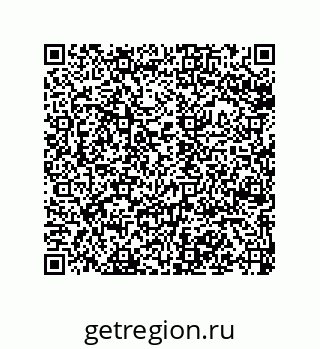79120065009