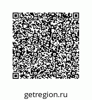 79120065020