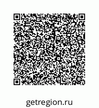 79120065023