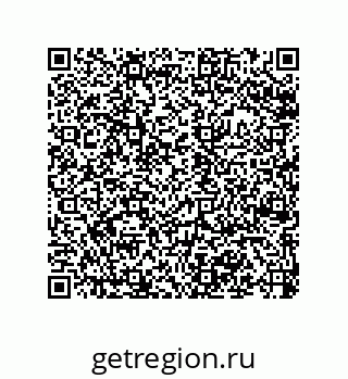 79120065048