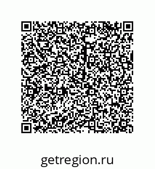 79120065190