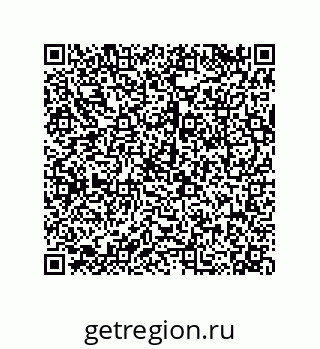 79120065192