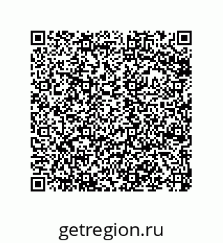 79120065199
