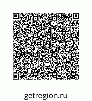 79120065200