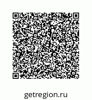 79120065202
