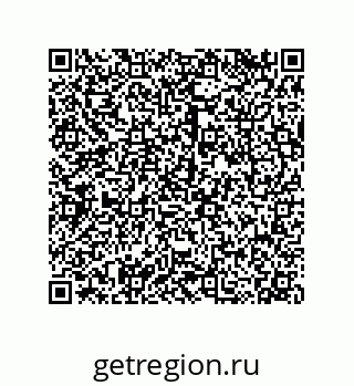 79120065207