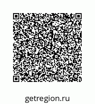 79120065284