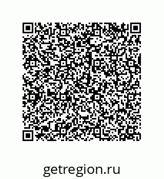 79120065289