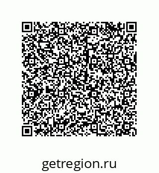 79120065292