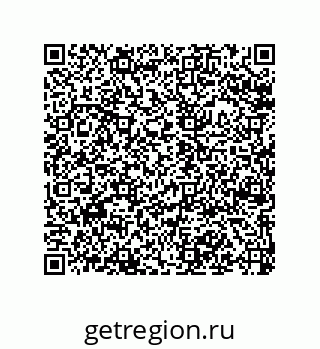 79120065369