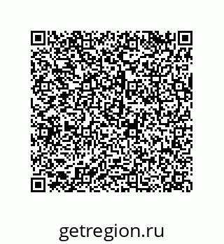 79120065392