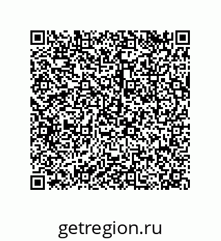 79120065432