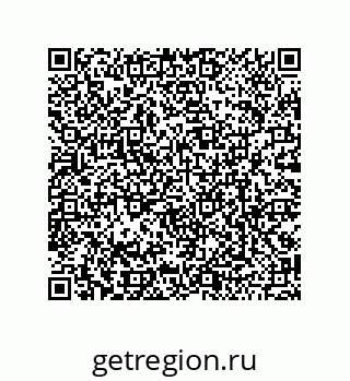 79120065725