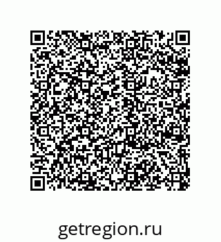 79120065745