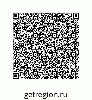 79120065869