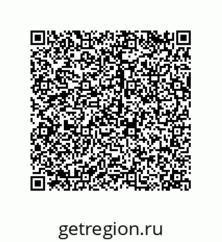 79120065945