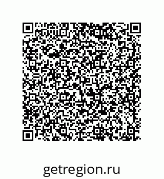 79120066900