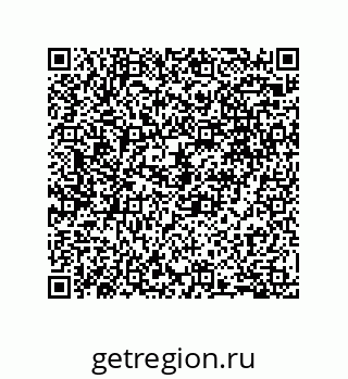 79120066945