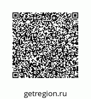 79120067173