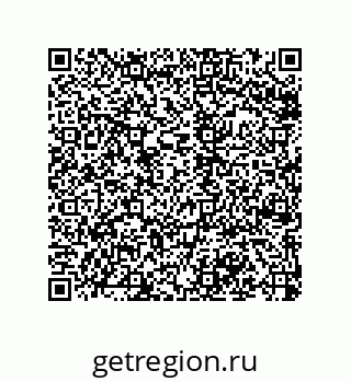 79120067190