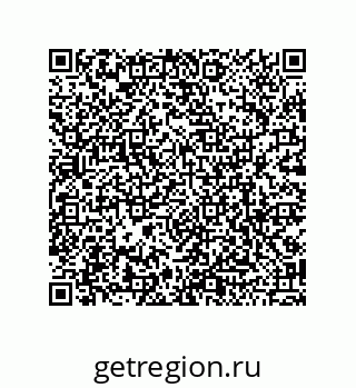 79120067410