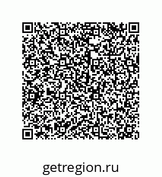 79120067938
