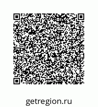 79120068001