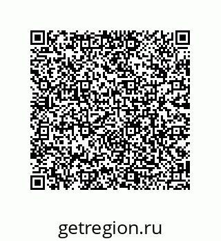 79120068010