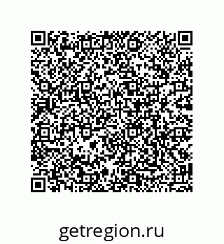 79120068698