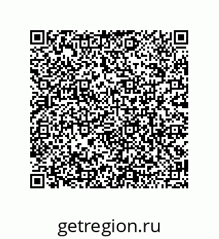 79120068921