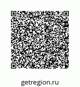 79120069000