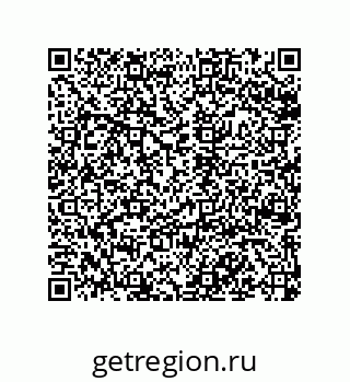 79120069001