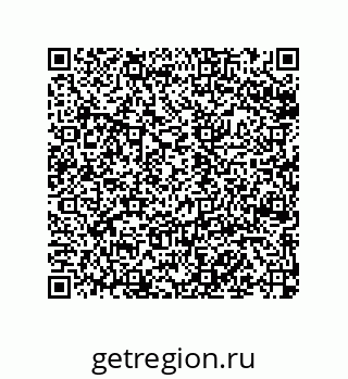 79120069003