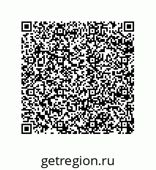 79120069004