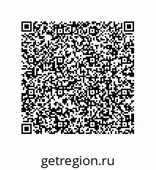 79120069006
