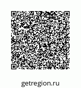 79120069012