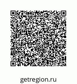 79120069014