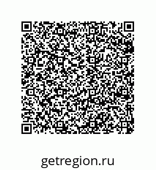 79120069015