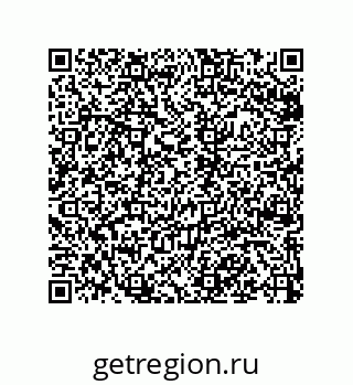 79120069016