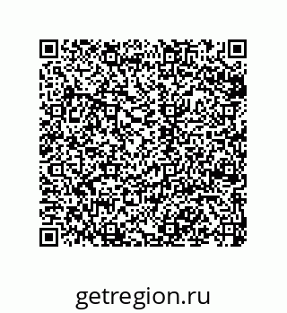 79120069019