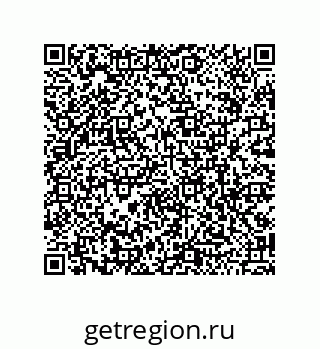 79120069020