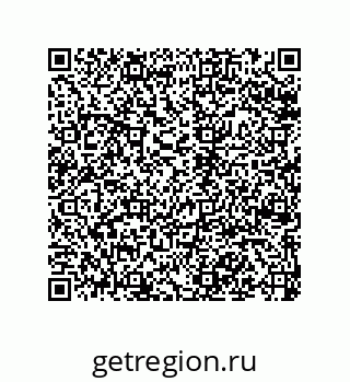 79120069069