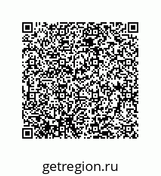 79120069092