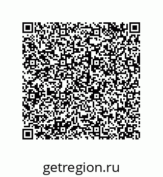 79120069100